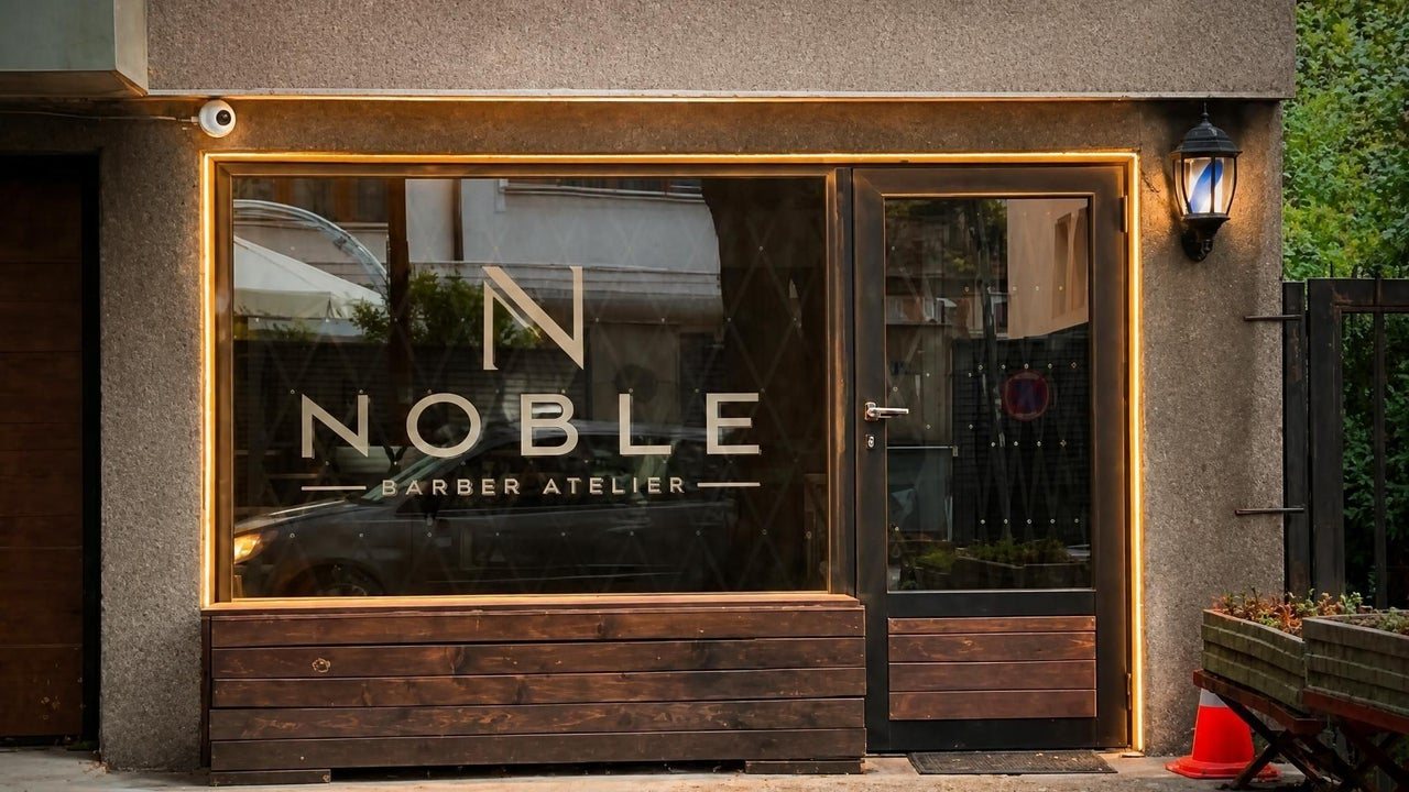 NOBLE Barber Atelier София - снимка 2