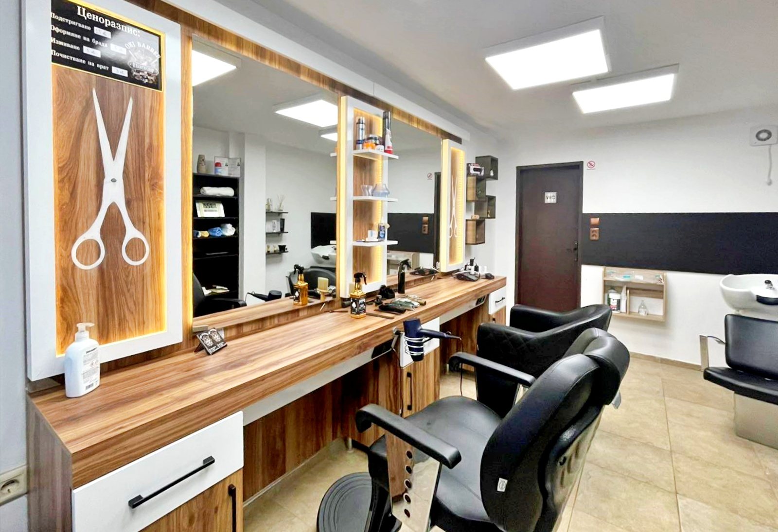 Oki barber Варна - снимка 1
