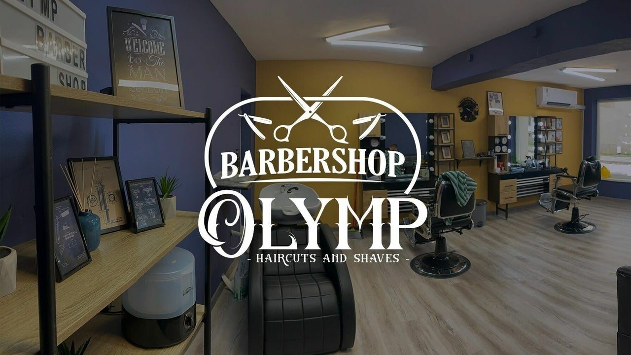 Olymp Barbershop - Фризьорски салон Добрич