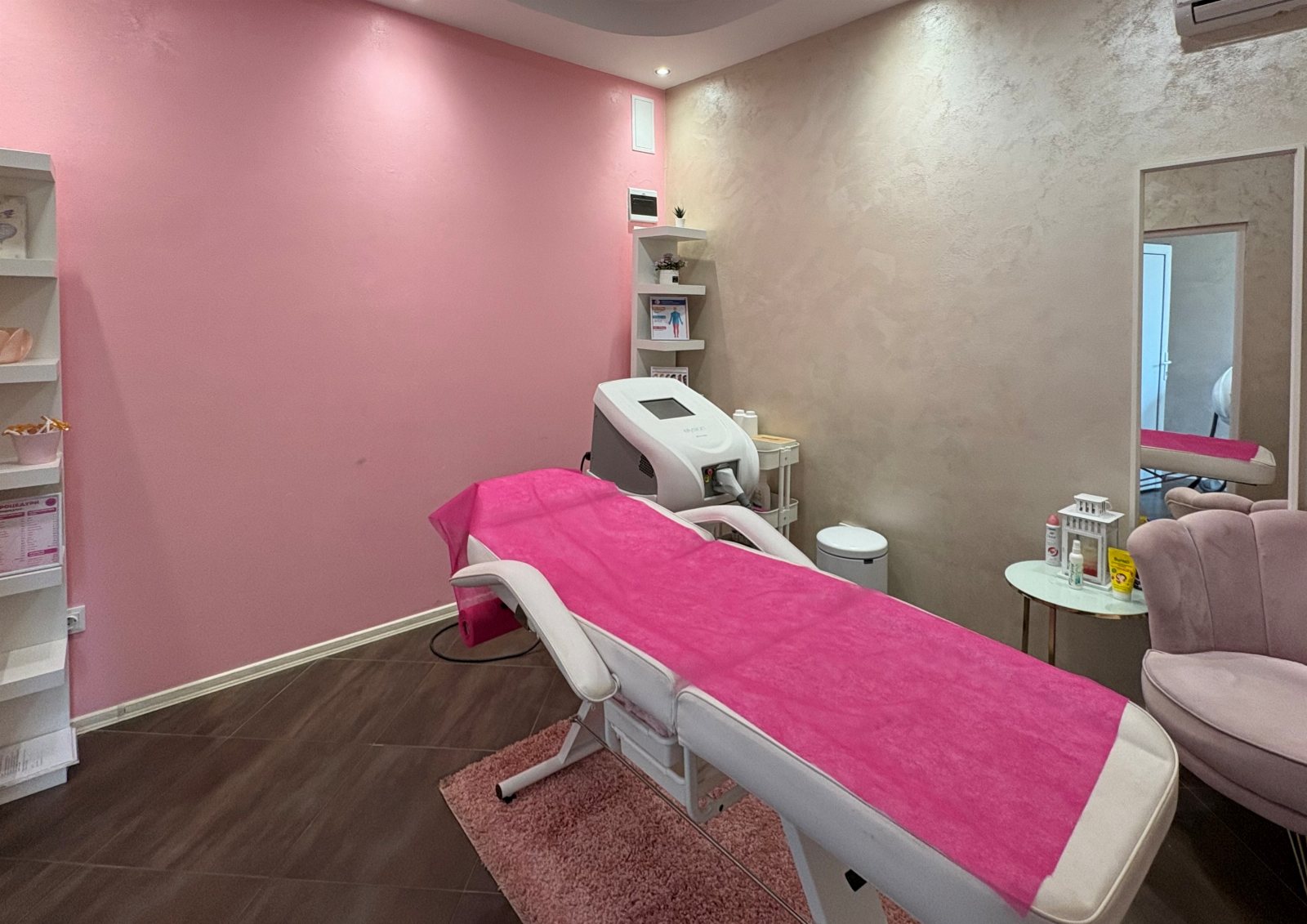 Pink Opium Aesthetic Center - Младост - Лазерна епилация София