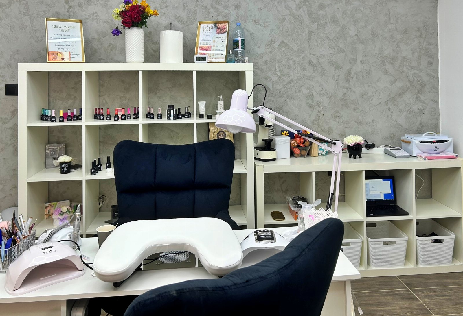 P&P Nails Studio Стара Загора - снимка 1