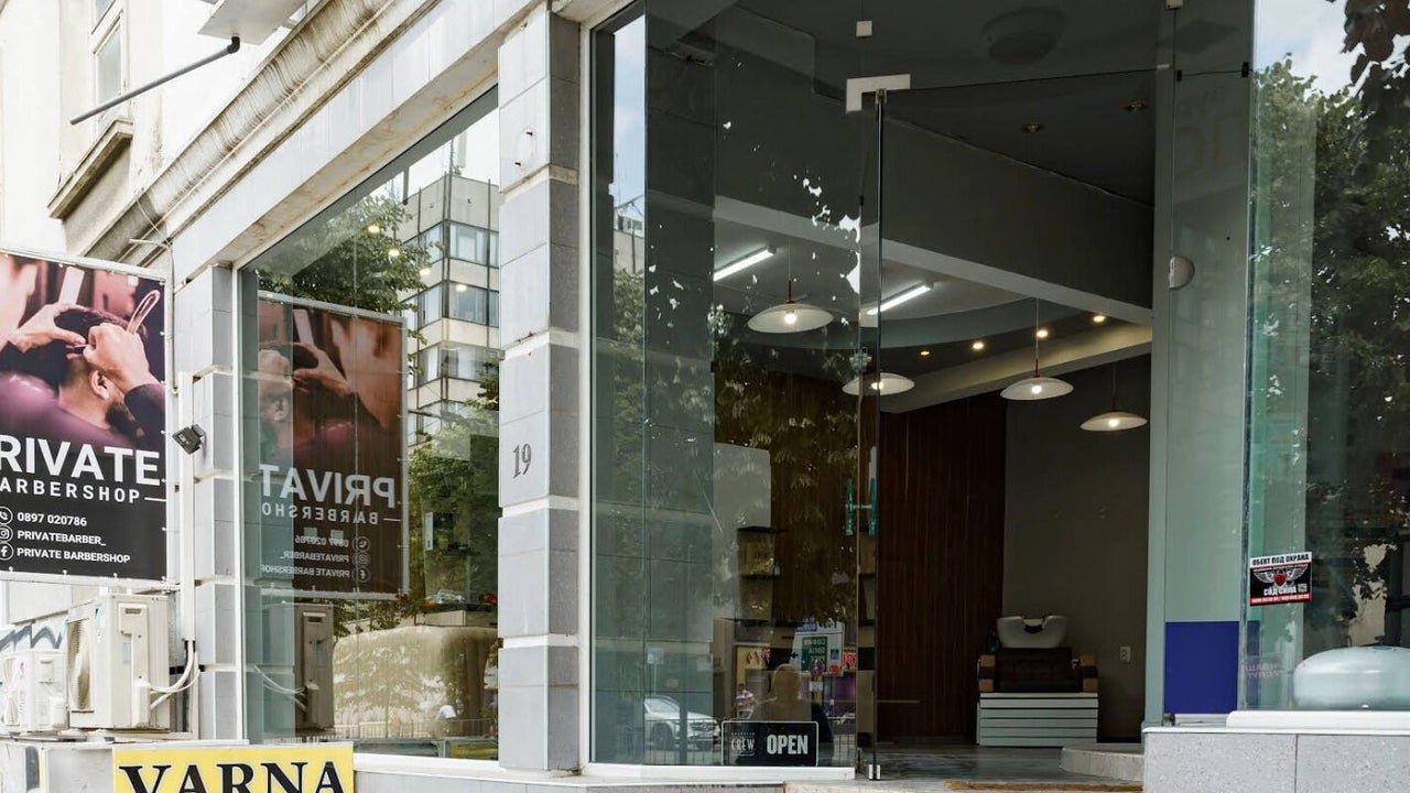 PRIVATE Barbershop Варна - снимка 2
