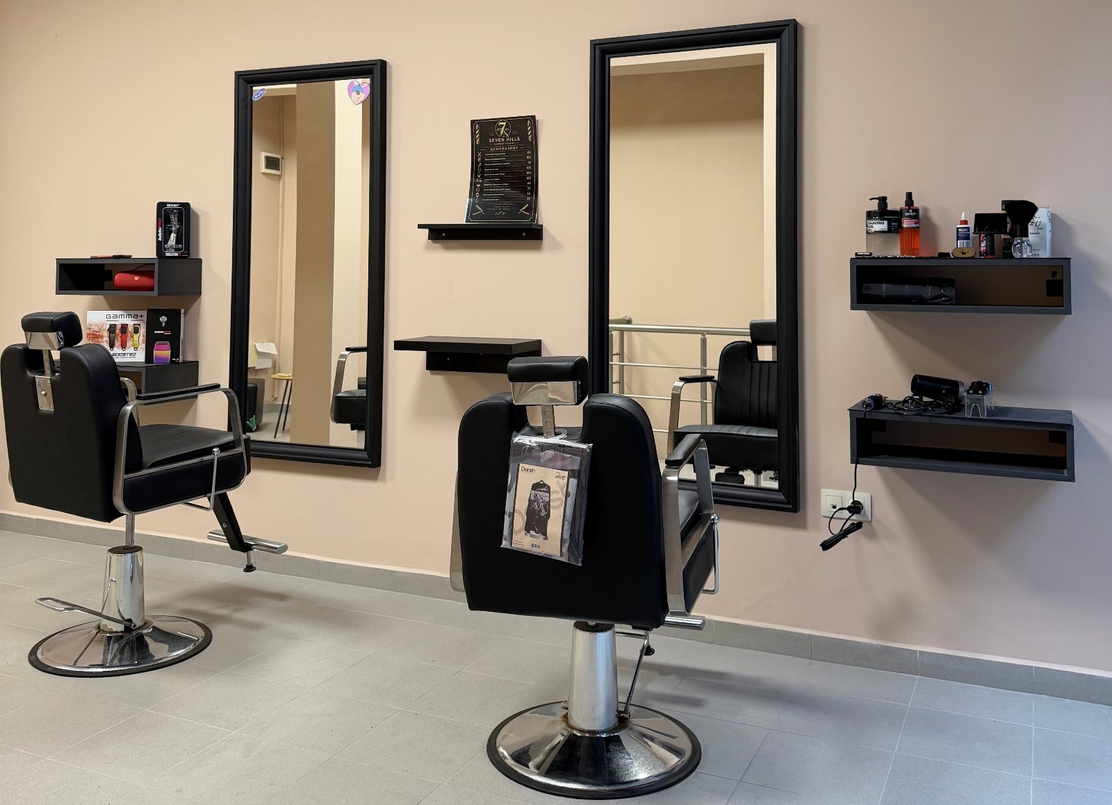 Seven Hills Barber - Барбершоп Пловдив