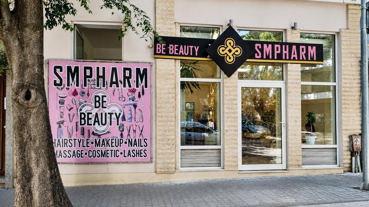 Smpharm EOOD Варна - снимка 2