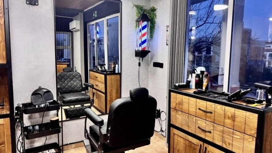 STANDARD BARBERSHOP - Барбершоп Варна