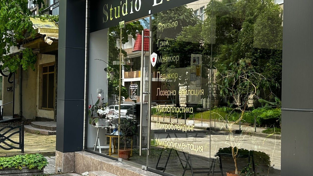 STUDIO LUXURY Велико Търново - снимка 1