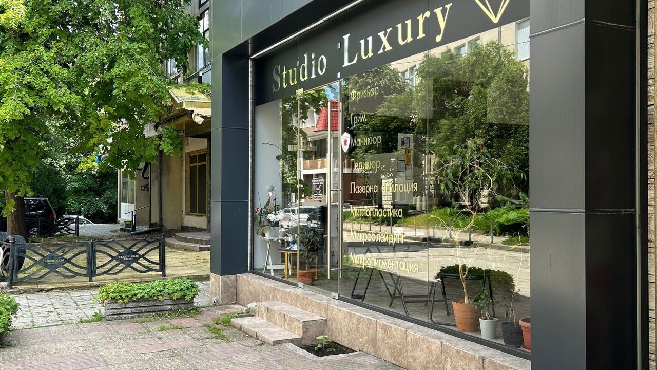 STUDIO LUXURY Велико Търново - снимка 2