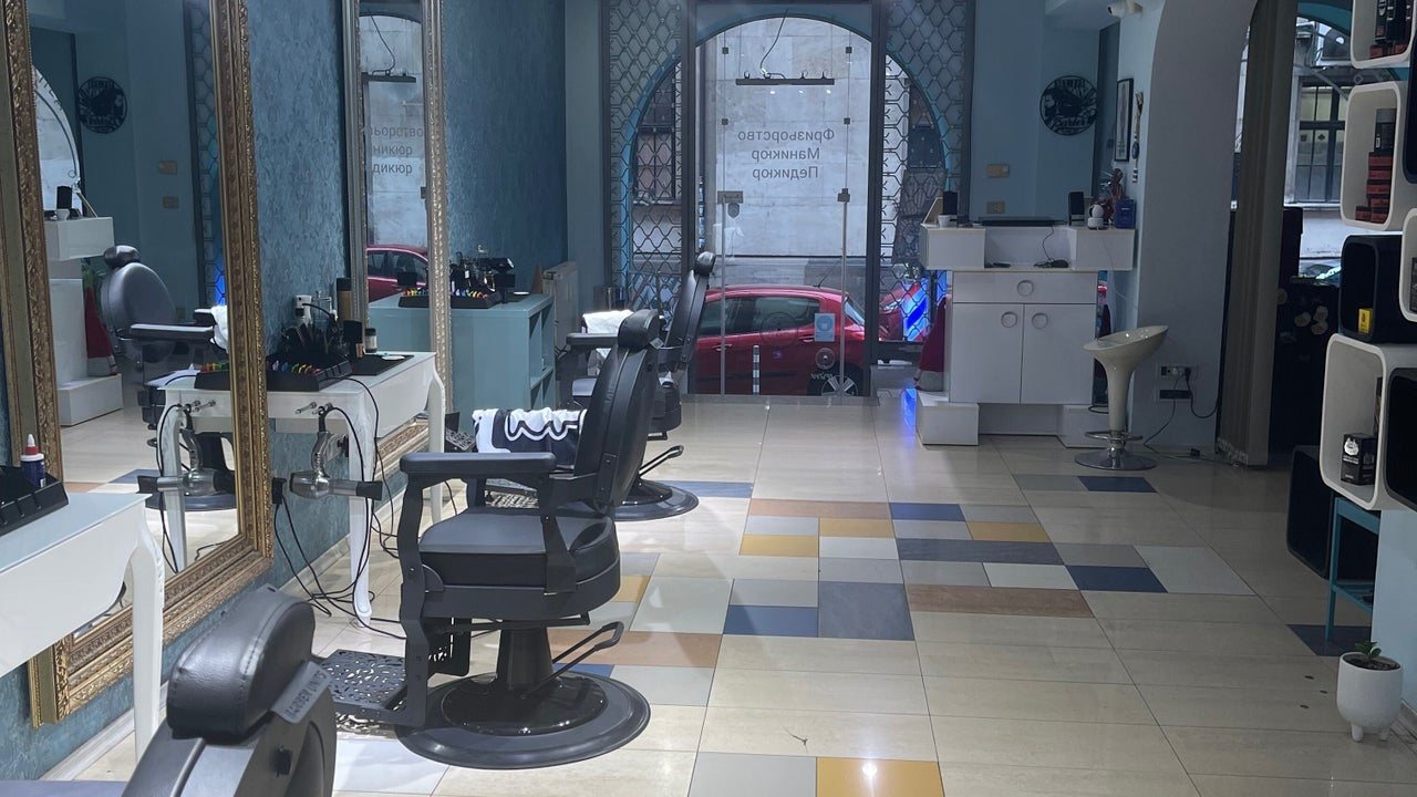 The Barbershop Mudi - Барбершоп София