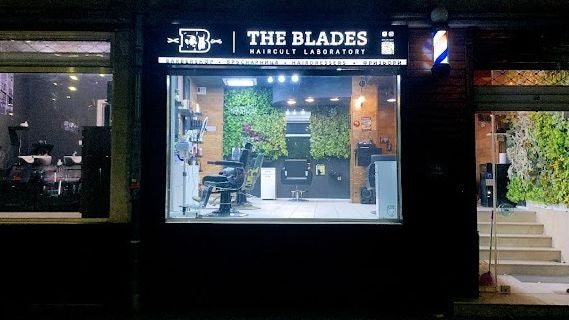 The Blades Studio - Барбершоп София