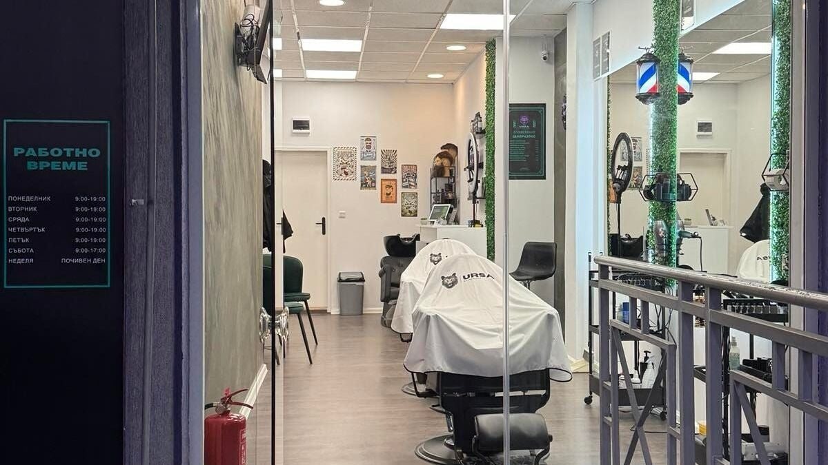 Ursa Barbershop Варна - снимка 1