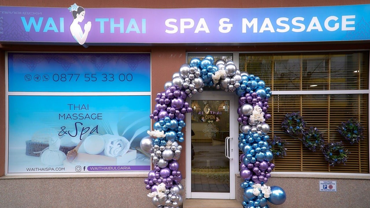 Wai Thai София - снимка 2