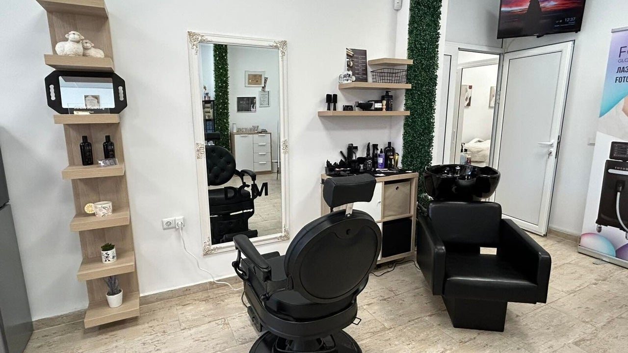 XX Barber Варна - снимка 1