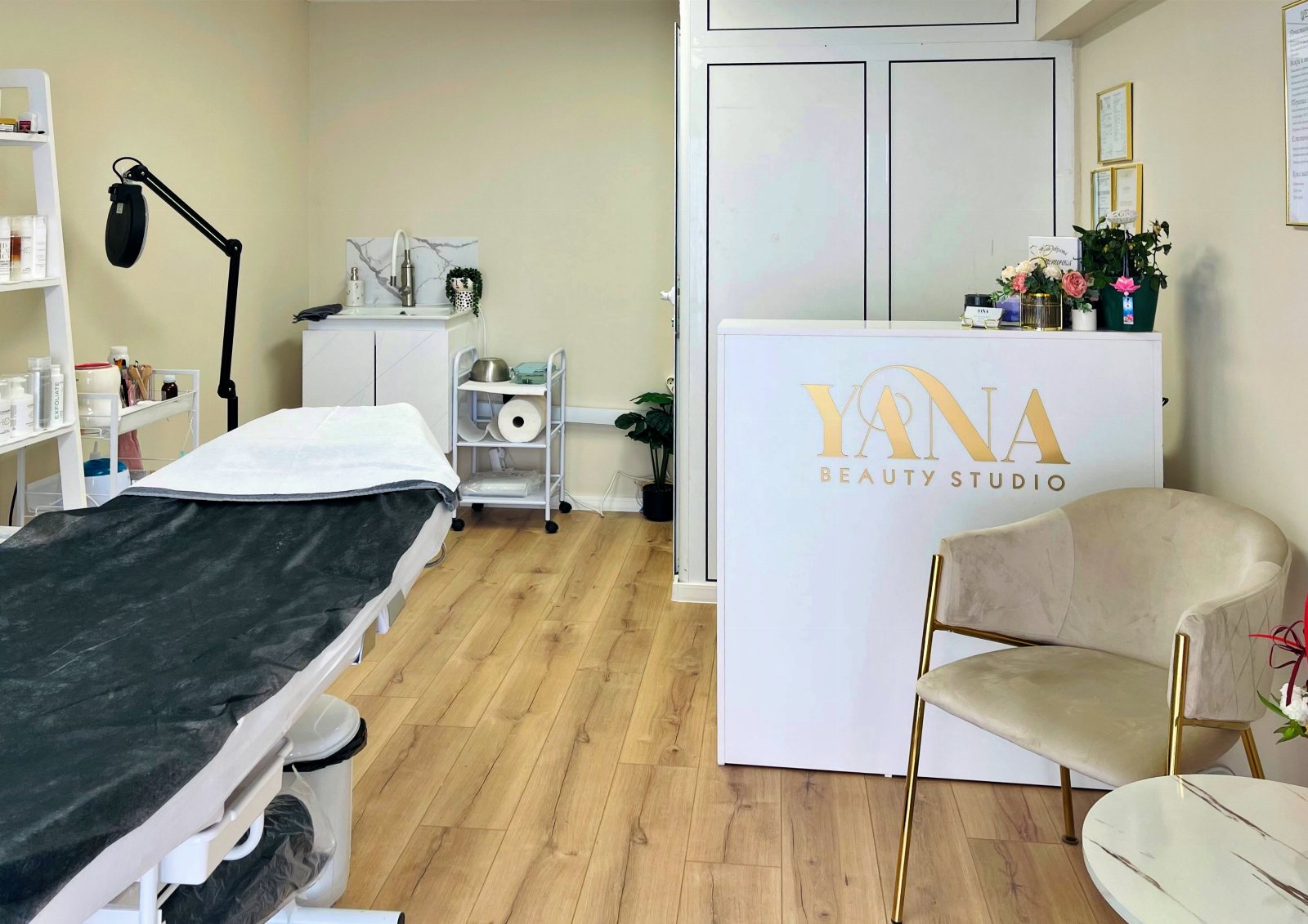 Yana Beauty Studio - Салон за красота Стара Загора